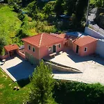 Quinta Dos Caseiros Do Paco De Giela * Arcos de Valdevez