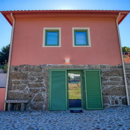 Εξοχικό σπίτι Quinta Dos Caseiros Do Paco De Giela *